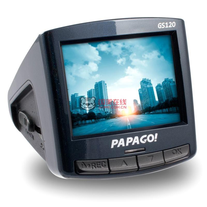 PAPAGO! GoSafe120 高画质行车记录器