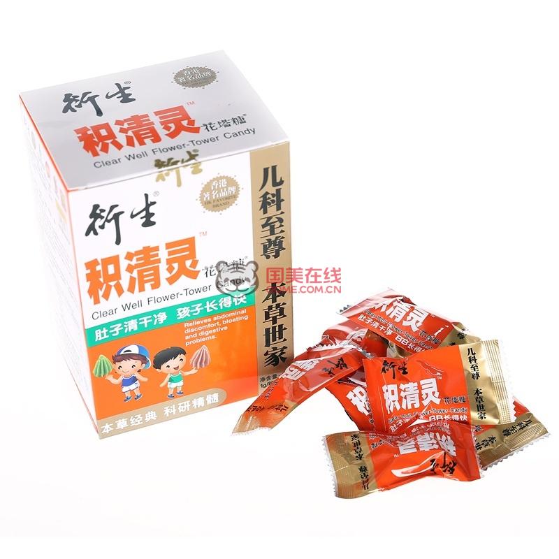 衍生小儿七星茶固体饮料图片展示-国美在线